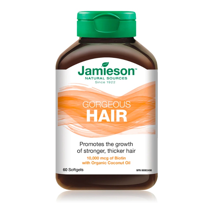 Gorgeous hair bottle